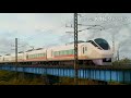 【鉄道pv】miyagi railways passionate anthem