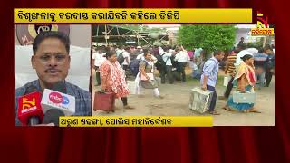 DGP Arun Sarangi Discusses Security Measures for Vote-Counting in Odisha | NandighoshaTV