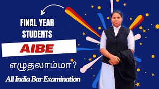 Final Year students for AIBE / Eligible or not? #powerofblackcoatlawtamil #pobshorts #pobchannel