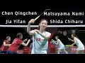 志田千阳 2022 Audience on the Edge of Their Seats! Thailand Open 2022 | Chen/Jia vs. Matsuyama/Shida