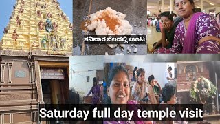 Saturday full day Vlog// Temple visit // ಅಮ್ಮ ಮನೆ morning to evening.