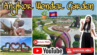 Angkor Wonder Garden 🪴🇰🇭 Seim Reap/Cambodia#travellover#flowergarden#artificial#naturelovers😍🌼🌸🌹🌷🥀🪻🪷