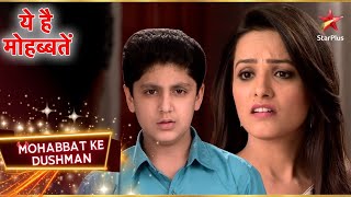 Aditya Ne Maangi Shagun Se School Ki Fees! | Yeh Hai Mohabbatein