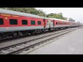 poorvottar sampark kranti express crossing halt at full speed गुवाहाटी पूर्वोत्तर संपर्क क्रांति