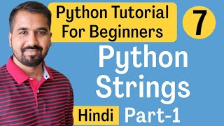 Python Strings Part-1 Explained in Hindi l Python Tutorial For Beginners