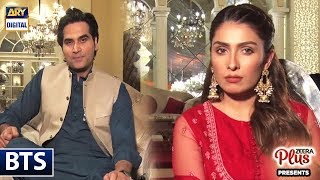The Cast of Meray Paas Tum Ho About 'All Their Firsts' | Presented by Zeera Plus