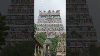 சிதம்பரம் நடராஜர் கோயில்