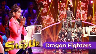 💥 Dragon Fighters - Hiru StepUp | Season 01 |Episode 03 🔥