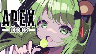 【APEX】ランク新シーズンずんずん【日ノ隈らん / あにまーれ】