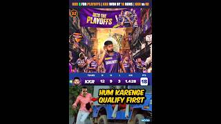 KKR Qualify For Playoffs 😍 Rohit Sharma Out of Form 😰 KKR vs MI Highlights 🔥 #shorts #kkrvsmi