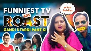 These Indian Ads are so Funny & Stupid | Funniest TV Ads  Part -1 | Geet Di Mummy