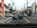 国道322号線 10（福岡県田川市猪国～田川市千代町）