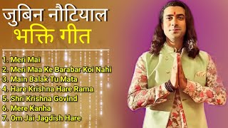 Jubin Nautiyal New Navratri 2022 Special Bhajan Jukebox | New Mata Bhakti Bhajans Songs Collection