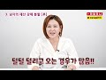 요즘 남자들이 결혼을 안 하는 진짜 이유 3가지