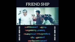 Friend ship 🤘 vibes | apz media