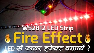 NeoPixel WS2812 fire effect