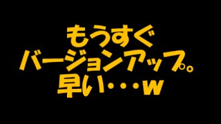 【WCCF】【15-16】10クレ君が行く！ HOLE HUNTER 2nd G  #20