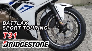 【タイヤ交換】ブリヂストンT31 第一印象ｗ☆バトラックススポーツツーリング【CBR400R】【バイク】