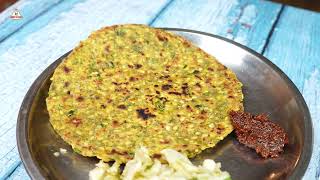 प्रोटीन से भरपूर Peanut पराठा बनाने का एक आसान तरीका | Peanut Moong Paratha | Mooli Salad