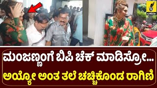 ರಾಗಿಣಿ ಬರ್ತಡೆಗೆ ಕೆಂಪು ಹಸಿರು ಸೀರೆಯಲ್ಲಿ ಎಂಟ್ರಿ...| Ragini Dwivedi Entry at Her Birthday Celebration