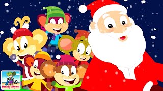 Christmas Five Little Monkeys | Xmas Carols For Children | Monkey Song For Kids | Merry Christmas