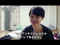 「プーチンは友達がいなかったから病んでしまったんじゃないか」という説について。専門家の観点からお話します