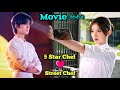 Handsome Chef 💗 Street Chef Girl (2024) Sweet Trap Chinese Movie Explain in Hindi || Hindi Dubbed.