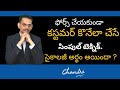 How To Create Sales Urgency Without Forcing Customer by Chandra  | Sales Trainer | Hyderabad