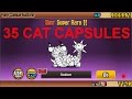 The Battle Cats - UBERFEST RARE CAT CAPSULE OPENING - 35 CAPSULES