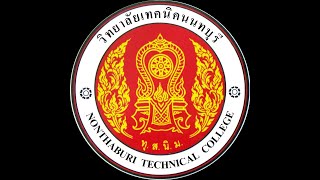 วิทยาลัยเทคนิคนนทบุรี ประมวลภาพผู้สำเร็จการศึกษา ระดับ ปวช. และ ปวส. ปีการศึกษา 2566