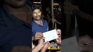 பாலமேடு ஜல்லிக்கட்டு..மருத்துவர்கள் பேட்டி | #palamedujallikattu #Jallikattu2025 #newstamil24x7