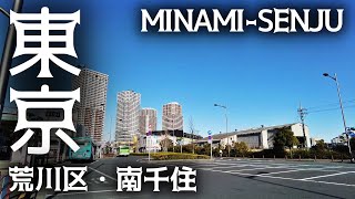 東京散歩 南千住 タワーマンション 荒川区 tokyo cityscape arakawa-ku minami-senju walk japan