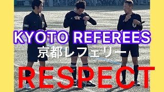 京都府サッカーリーグ前半]first half#マッチ ャ1 VS 0 # 城陽#weリーグ#jfa #soccer #jリーグ#football #レフェリー#サッカー #referee #サッカー