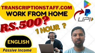 #27 - Christo Ananth - TranscriptionStaff.com - Passive Income Ideas - Genuine Review - English