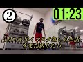 【30分間やり切れるか！？】ノルウェー式hiit【究極の脂肪燃焼運動】