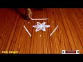 Simple Diwali rangoli /Small one minute muggulu/small kolam rangoli