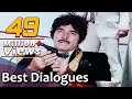 राज कुमार के बेस्ट डायलॉग्स | Raaj Kumar | Best Dialogues