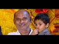 ganga sweets family wedding reception ceremony prabhakaran deepika