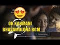 Ok Kanmani / Ok Bangaram | Bhavamulona Full Song | AR Rahman | Mani Ratnam