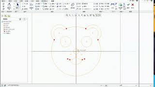 CREO(PROE) 產品設計4 草繪常用指令