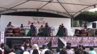 和太鼓　鼓夢　あかりとちゃっぽんぽん　和太鼓競演会２０１３編①