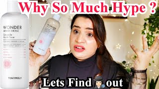 I TRIED *VIRAL* korean Toner : MOCHI Toner from TONY MOLY