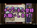 【ツイスト】話題のotkの実力は…？ハーレメイジでランク戦！【ハースストーン】