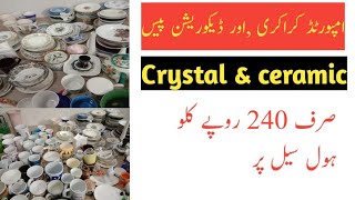 Imported Glass Crockery and Decorations pieces, 240 per kg.