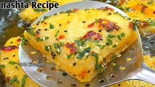 Easy And Quick Nasta Recipe/New Easy Snacks At Home|New Recipe 5 Mins|Tasty Nashta Recipe|New Recipe