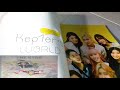 [Unboxing] Kep1er (케플러) The Star Magazine with Hikaru Photocard 👀