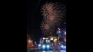 はこだて週末冬花火・宝来町電停より