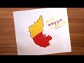 Kannada Rajyotsava Special Drawing |  Karnataka Map Drawing