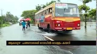 Kerala rain: water levels in Kuttanad rising