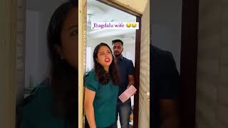 Jhagdalu wife #ashortaday #humor #husbandwifecomedy #comedyshorts #comedy #funny #relatable #couple